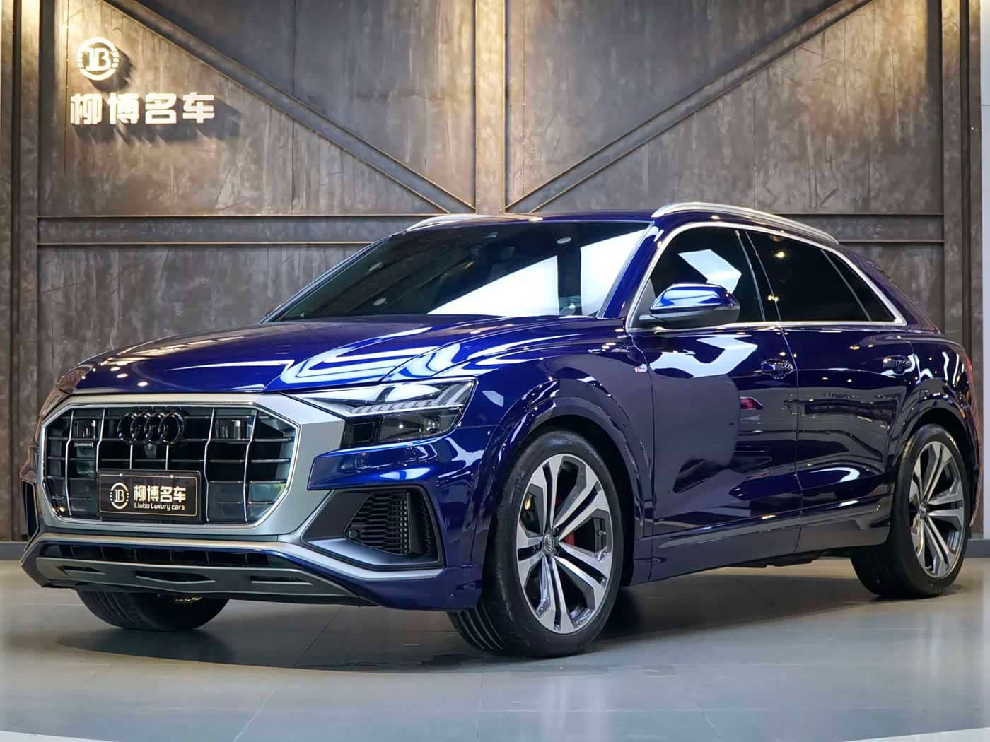 Audi Q8