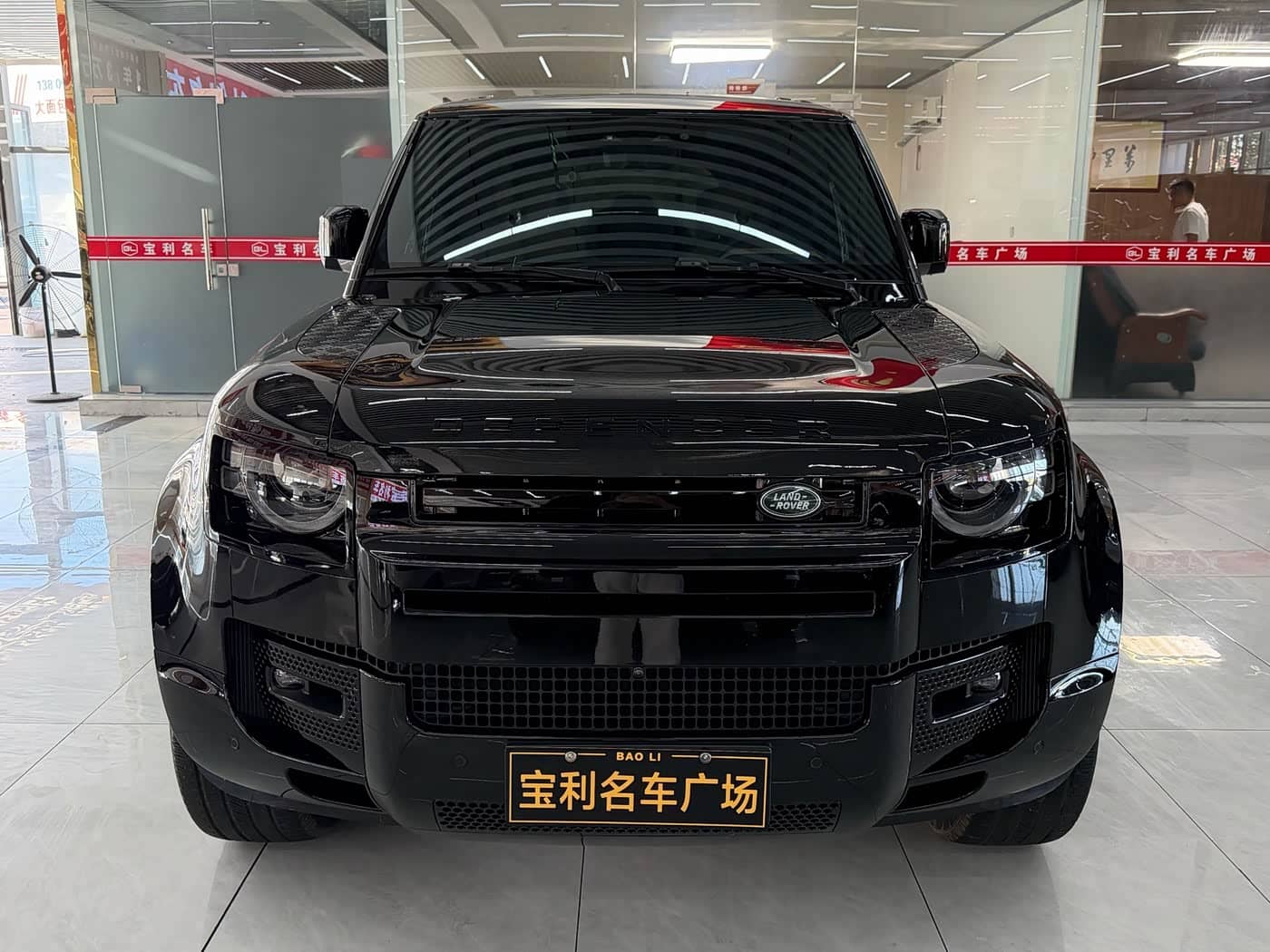 Land Rover Defender