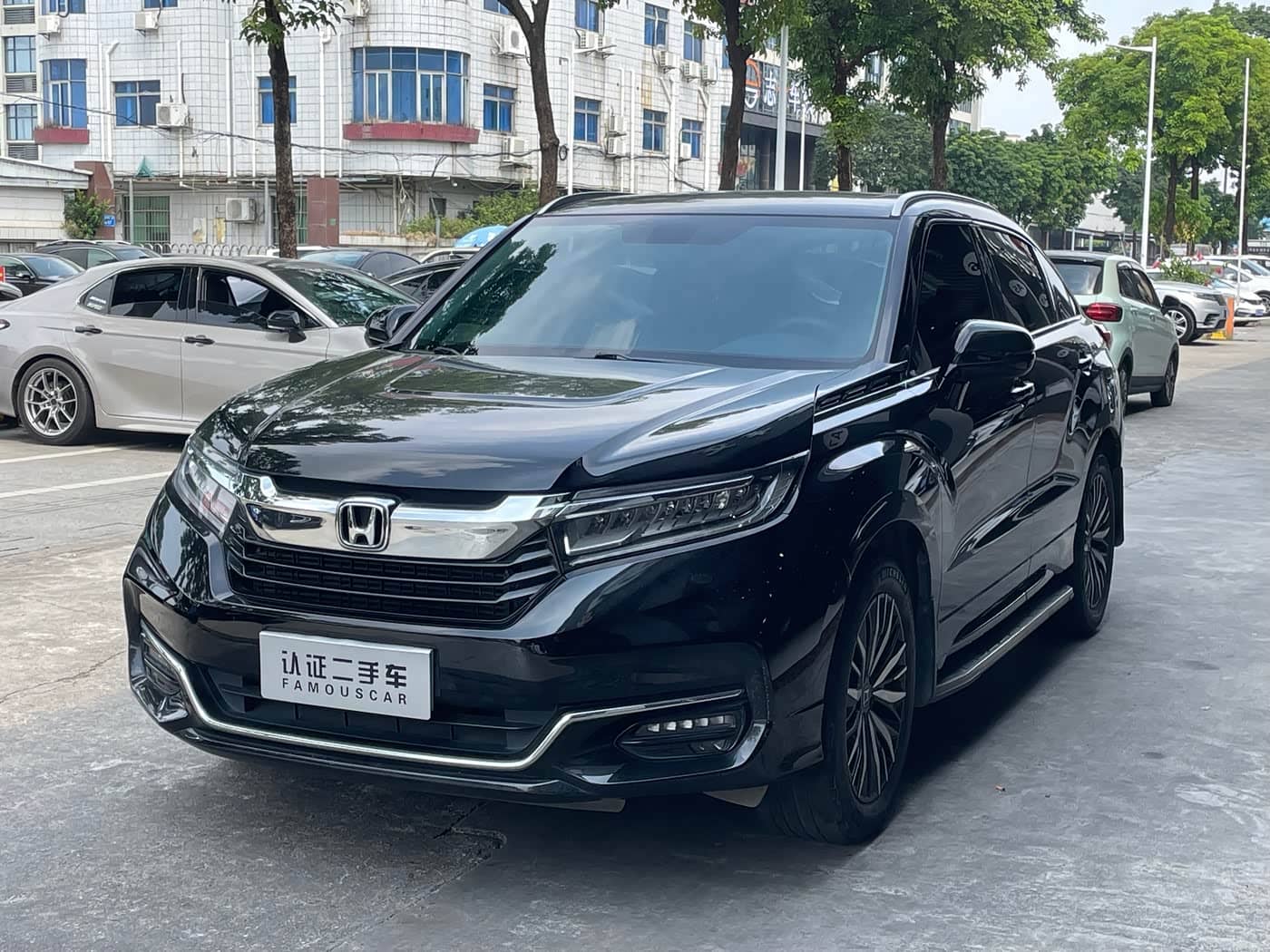 Honda Avancier