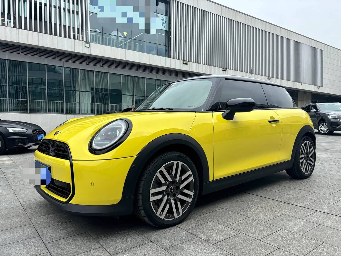 MINI MINI