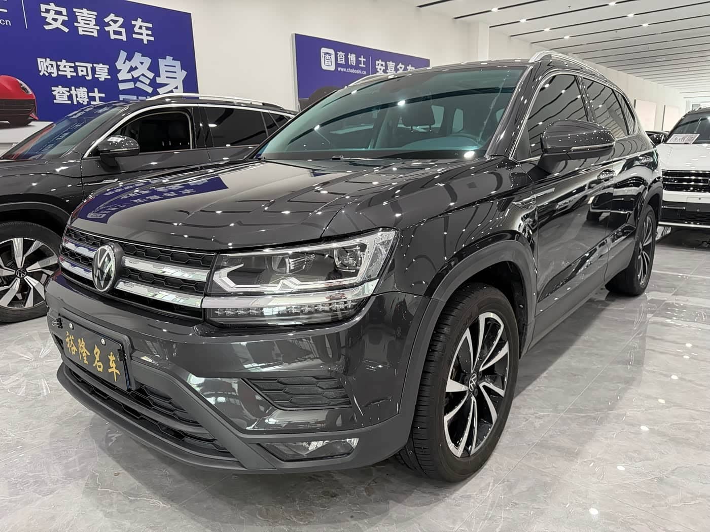 Volkswagen Tharu