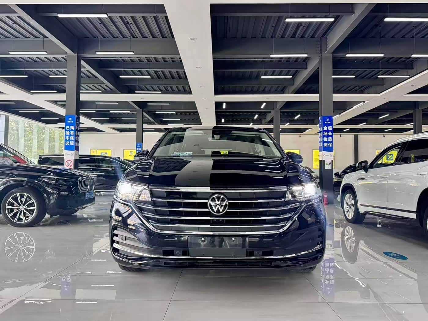 Volkswagen Viloran