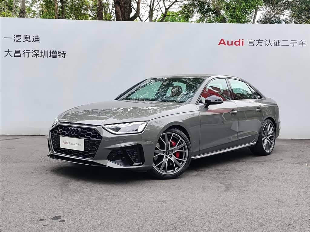 Audi S4