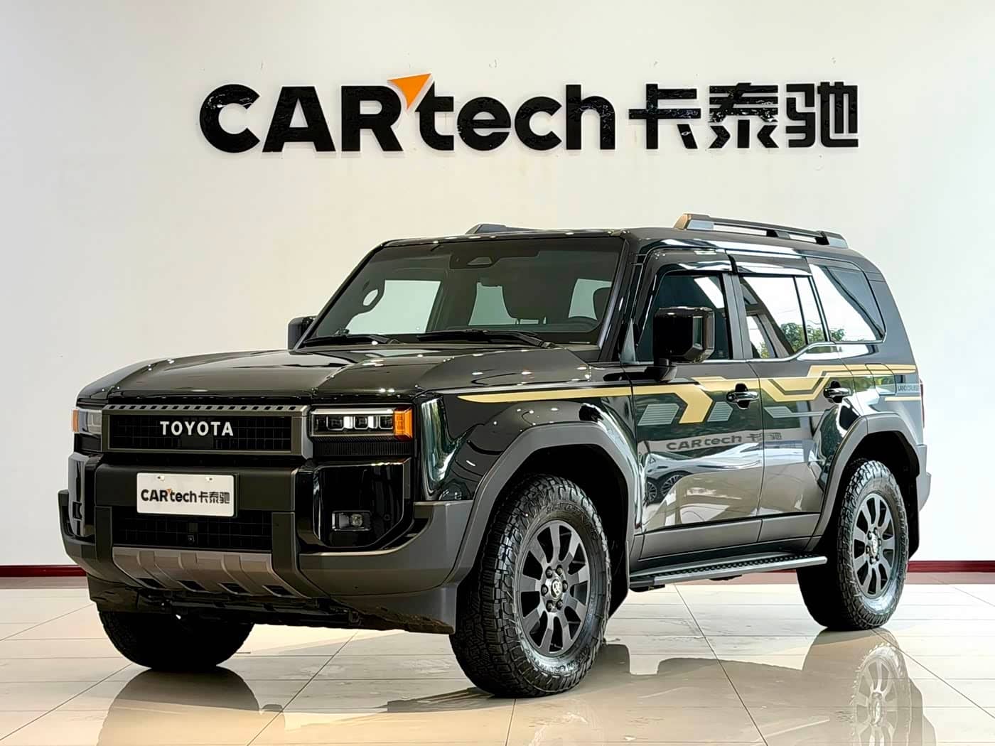 Toyota Prado