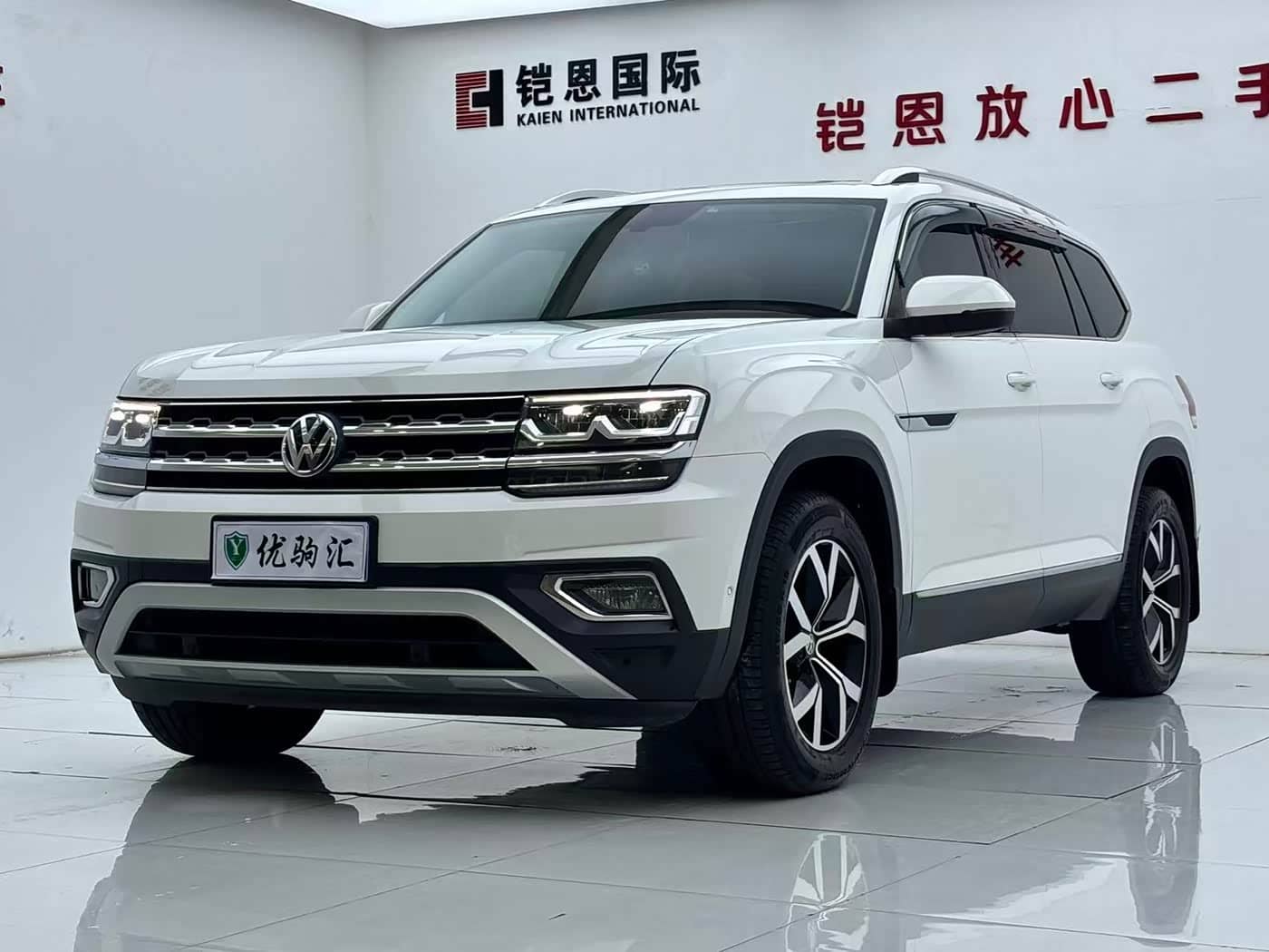 Volkswagen Teramont