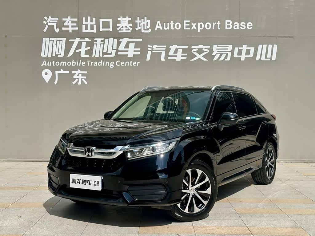 Honda Avancier