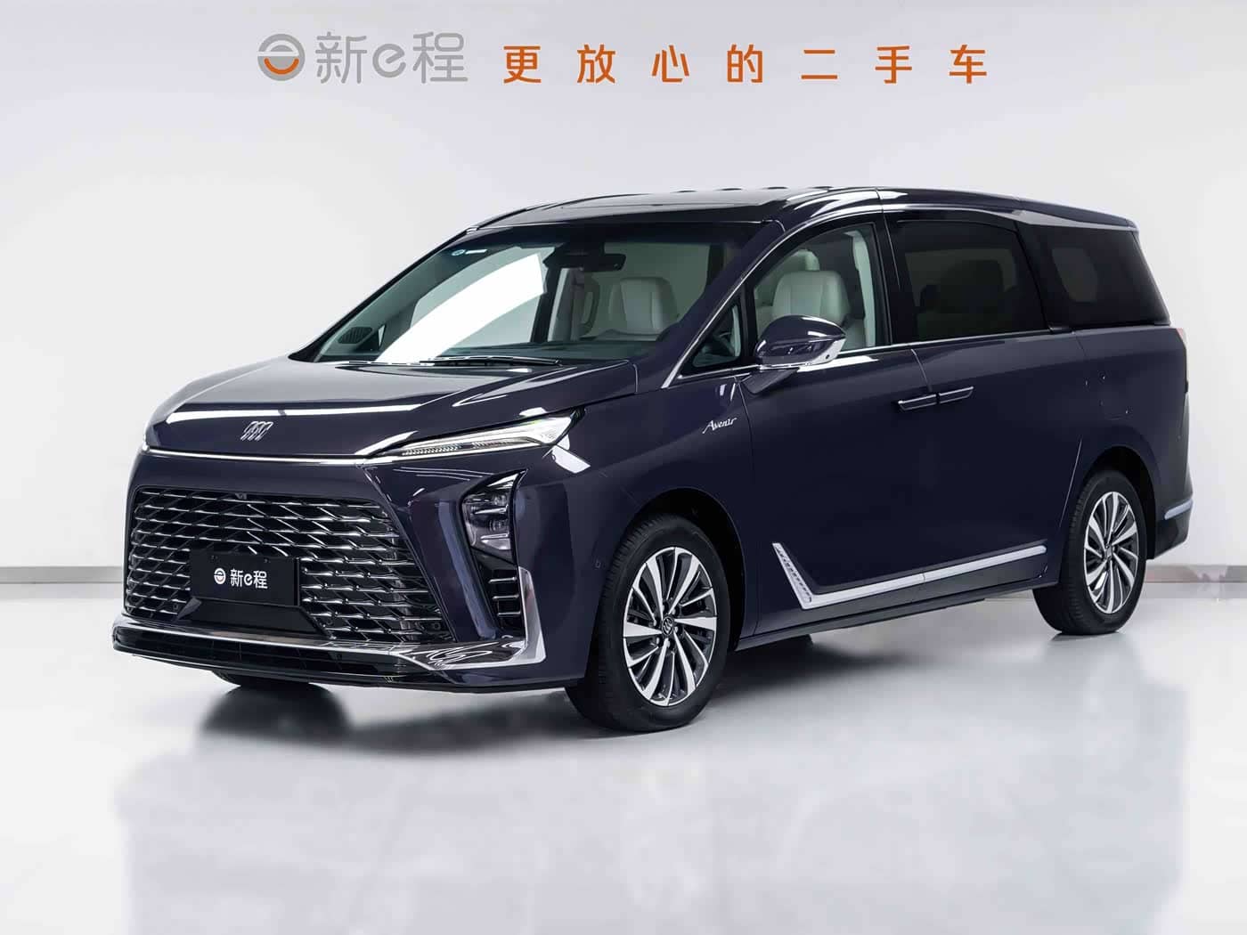 Buick GL8 New Energy