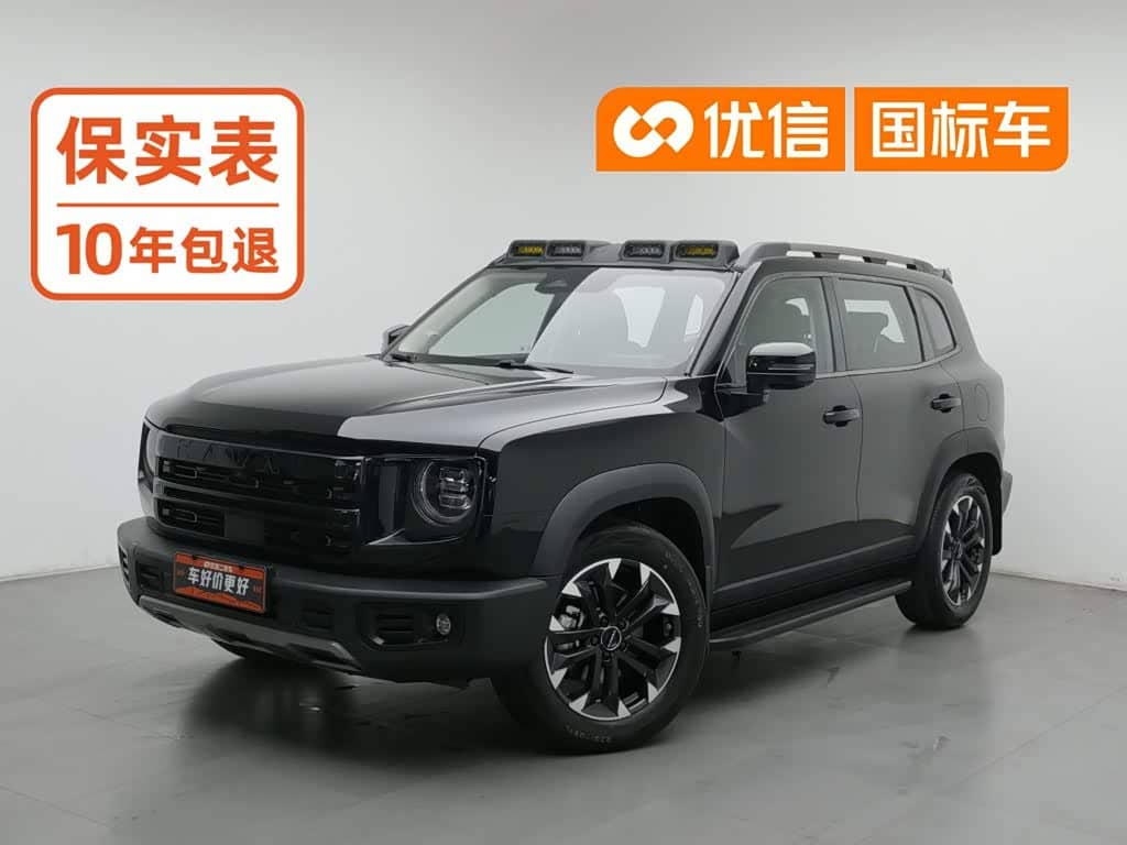 Haval Big Dog
