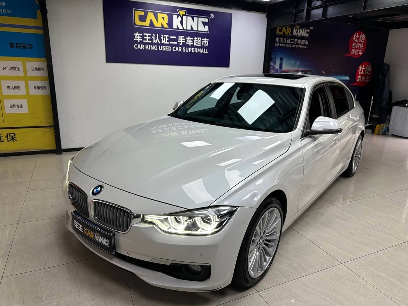 BMW 3 Series
