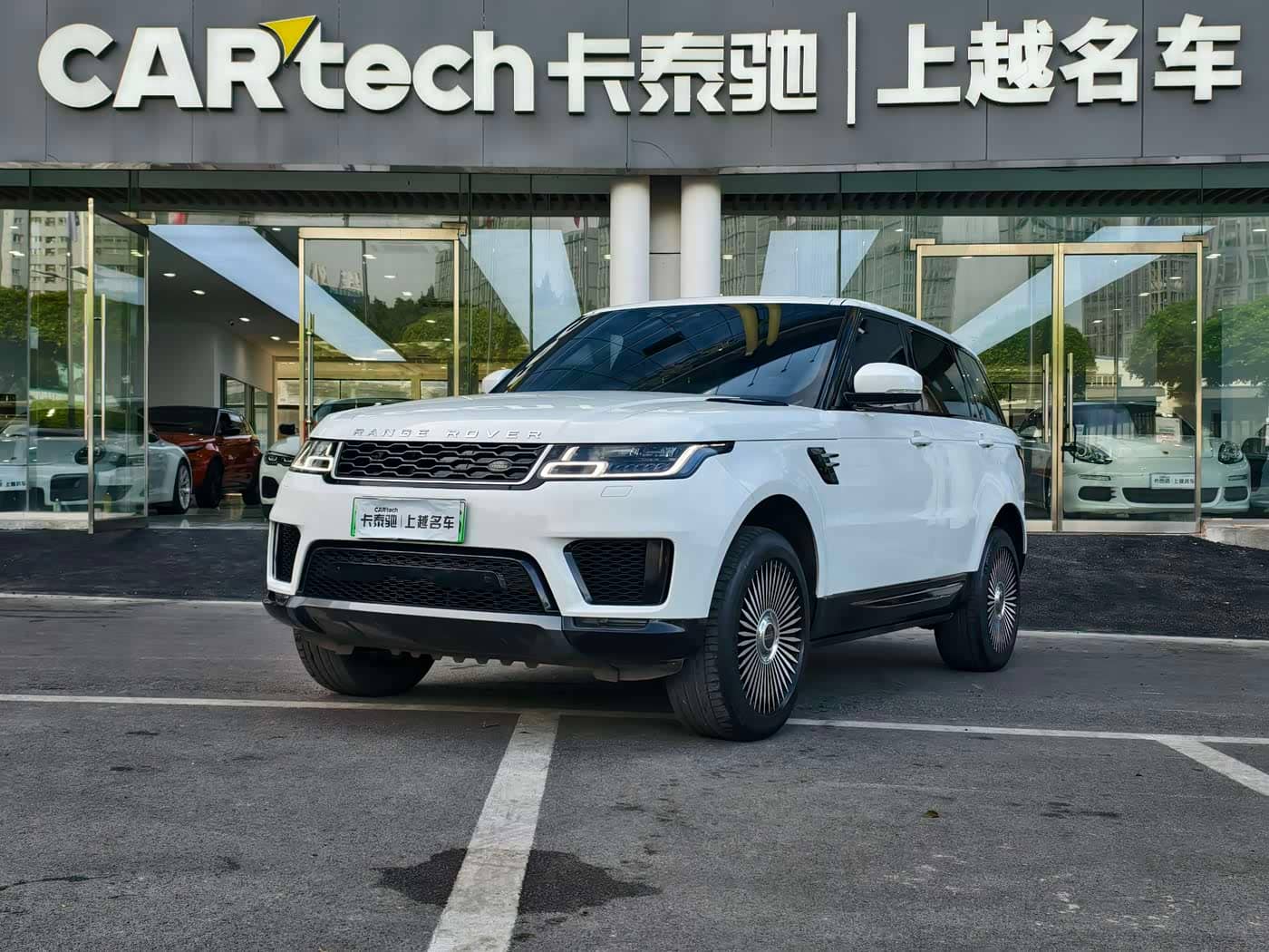 Land Rover Range Rover Sport PHEV