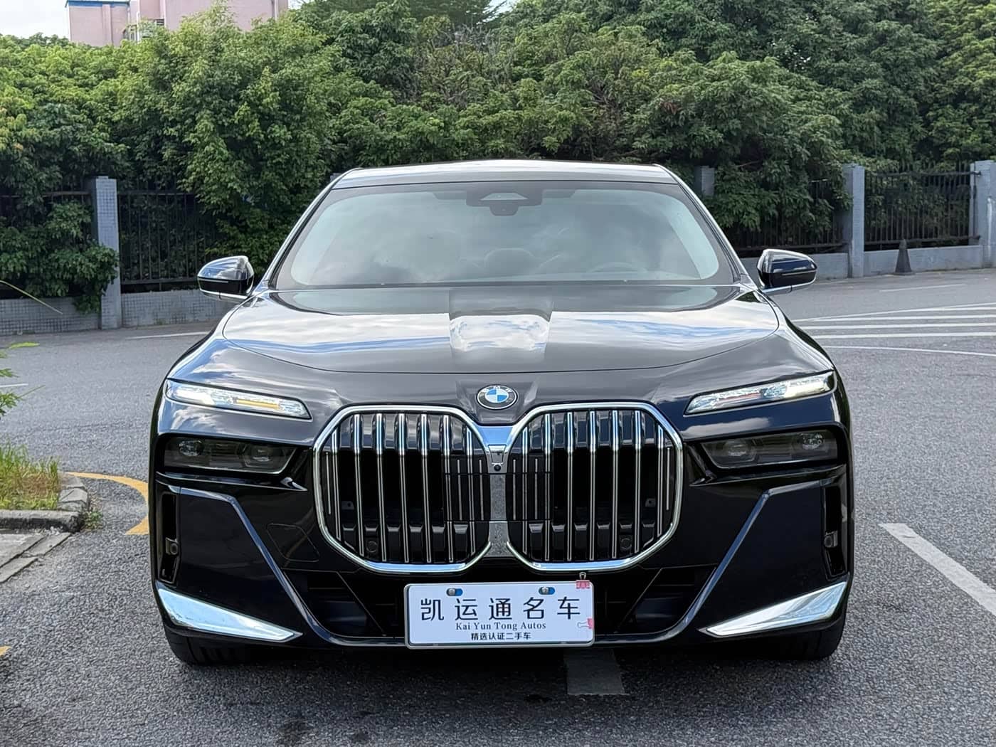 BMW 7 Series