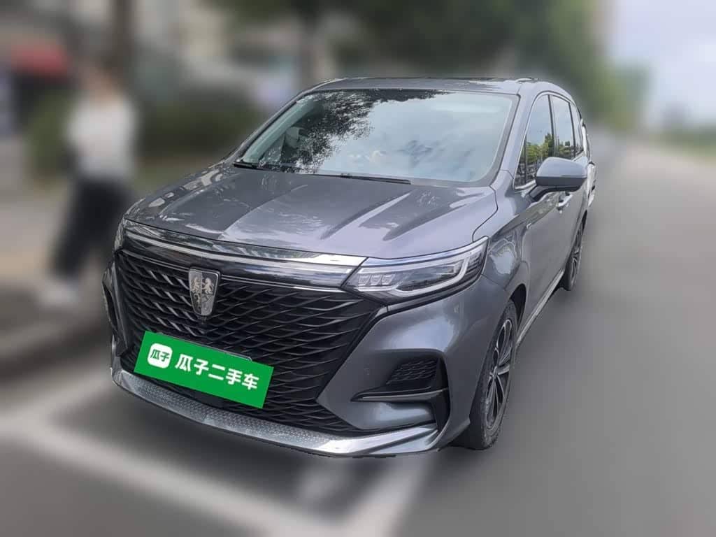 Roewe iMAX8