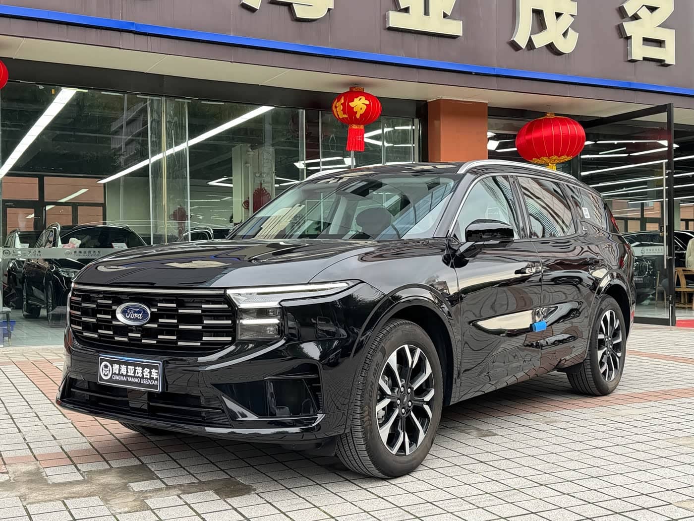 Ford Edge