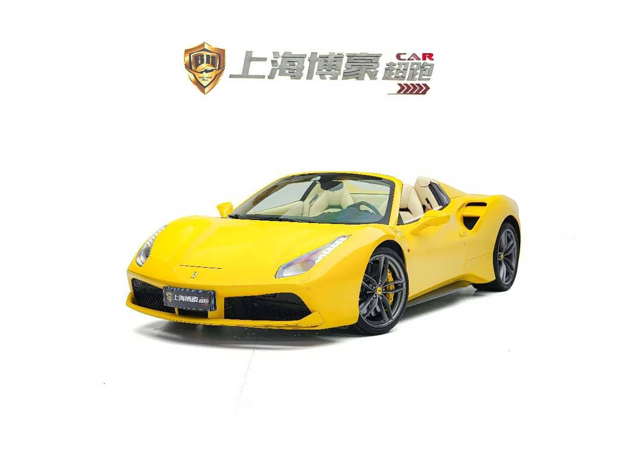 Ferrari 488