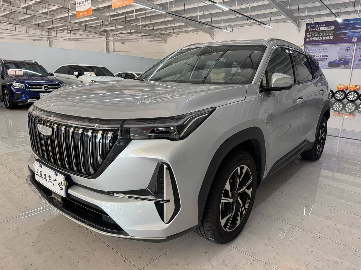 Geely Boyue L