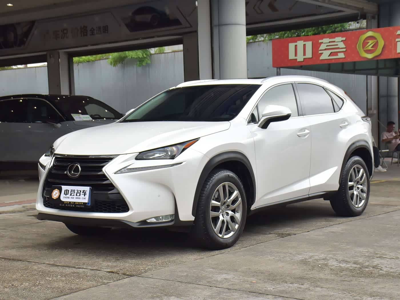 Lexus NX