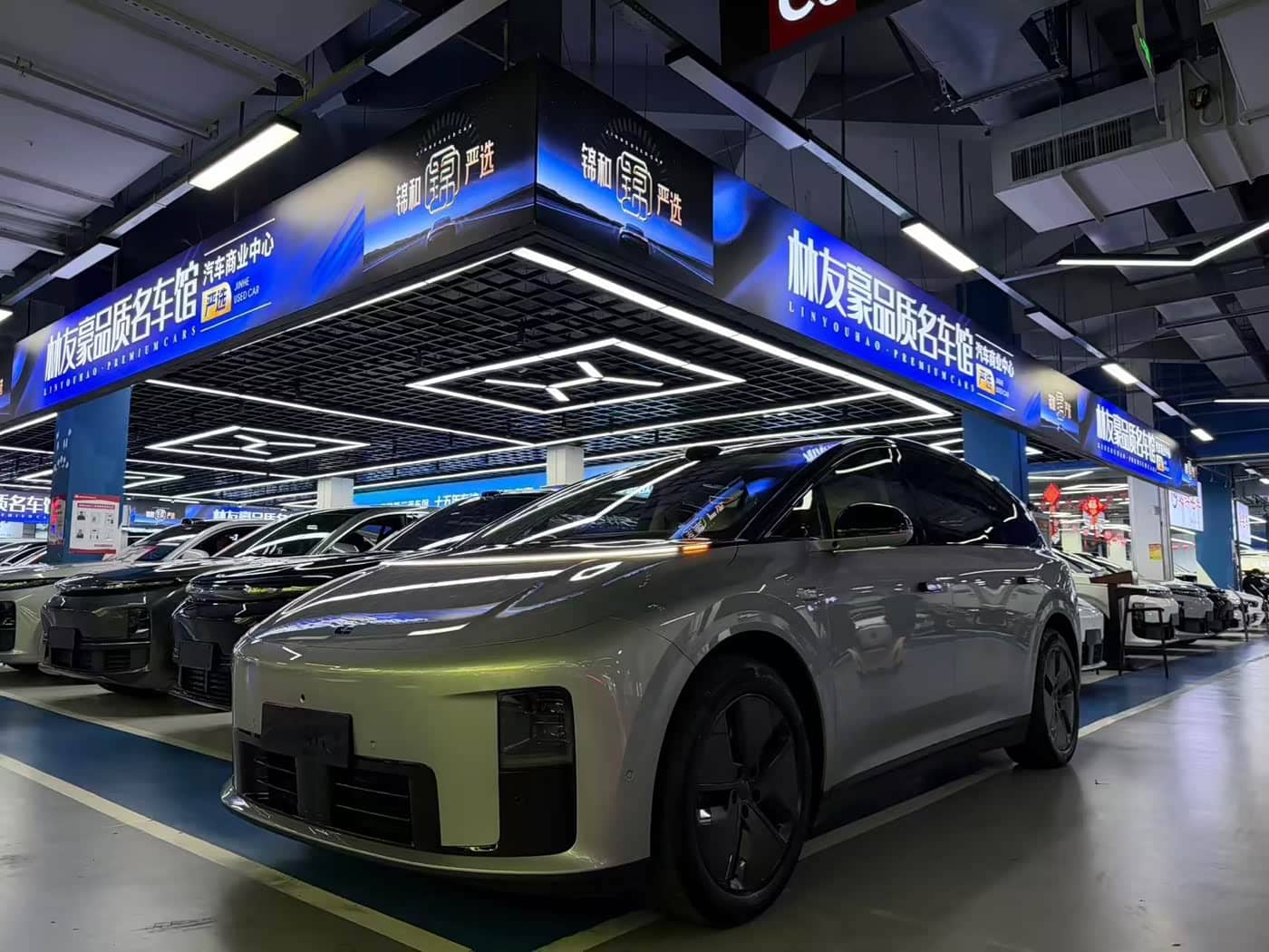 Li Auto Li i8