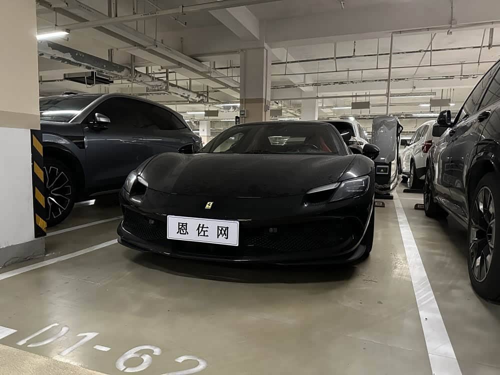 Ferrari 296