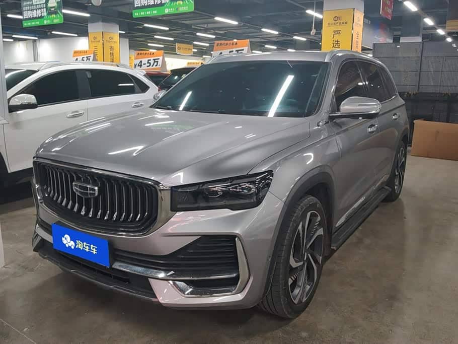 Geely Xingyue L