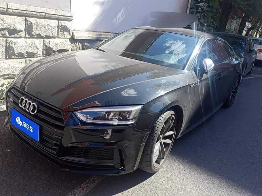 Audi S5