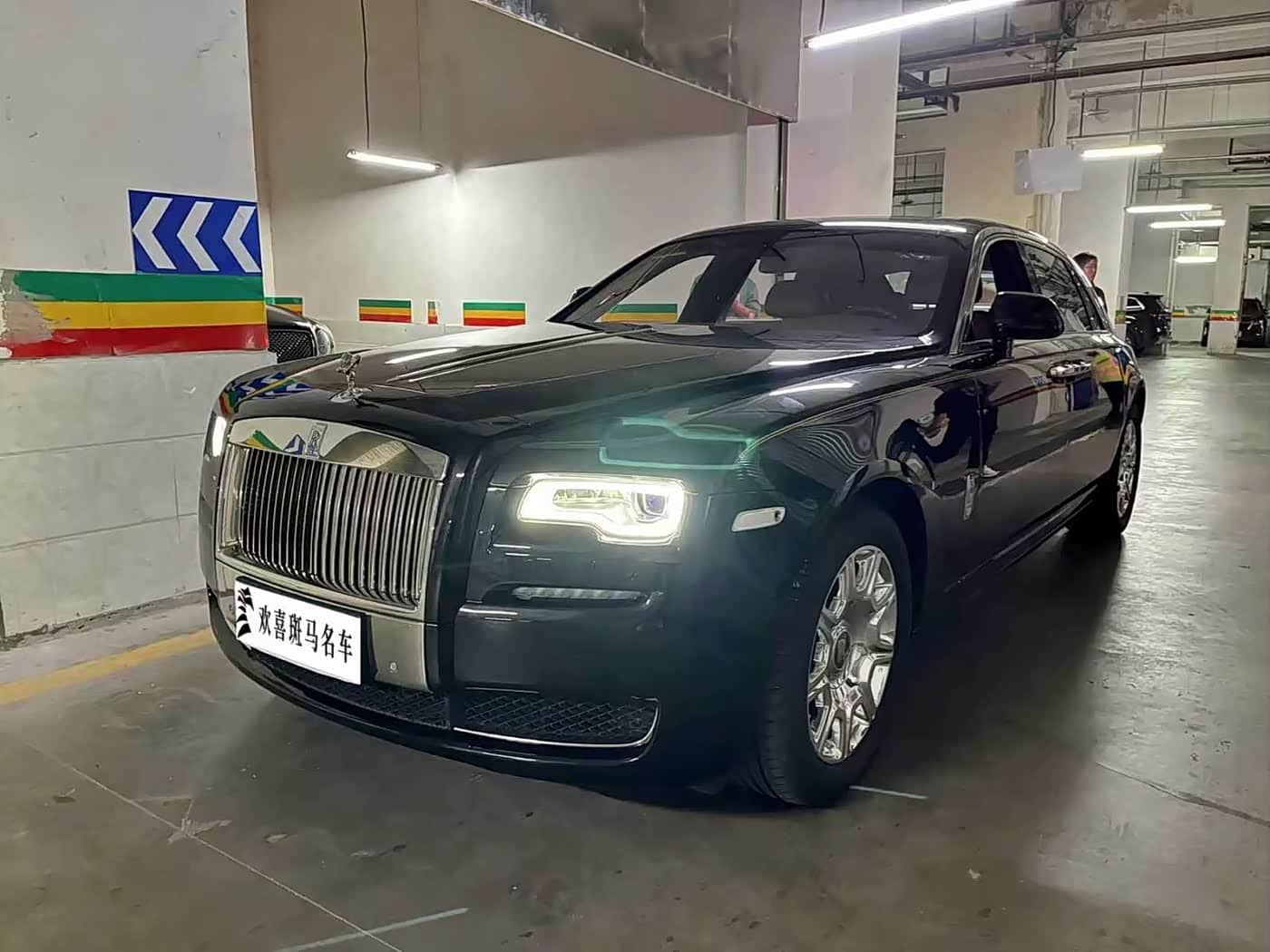Rolls-Royce Ghost