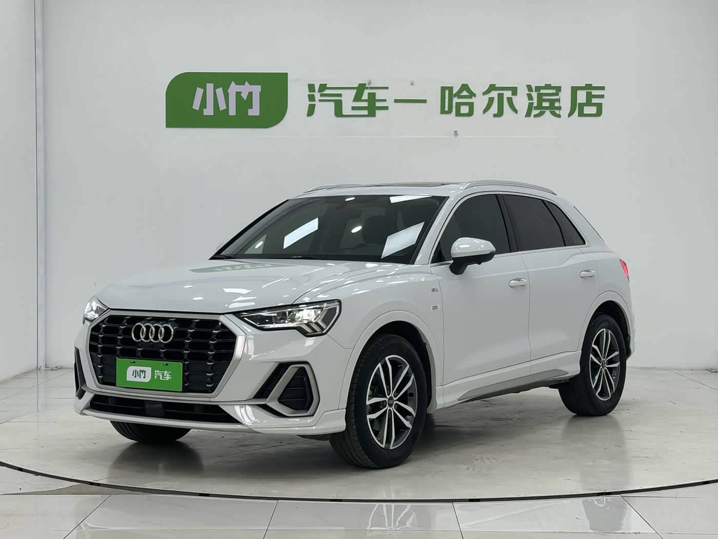Audi Q3