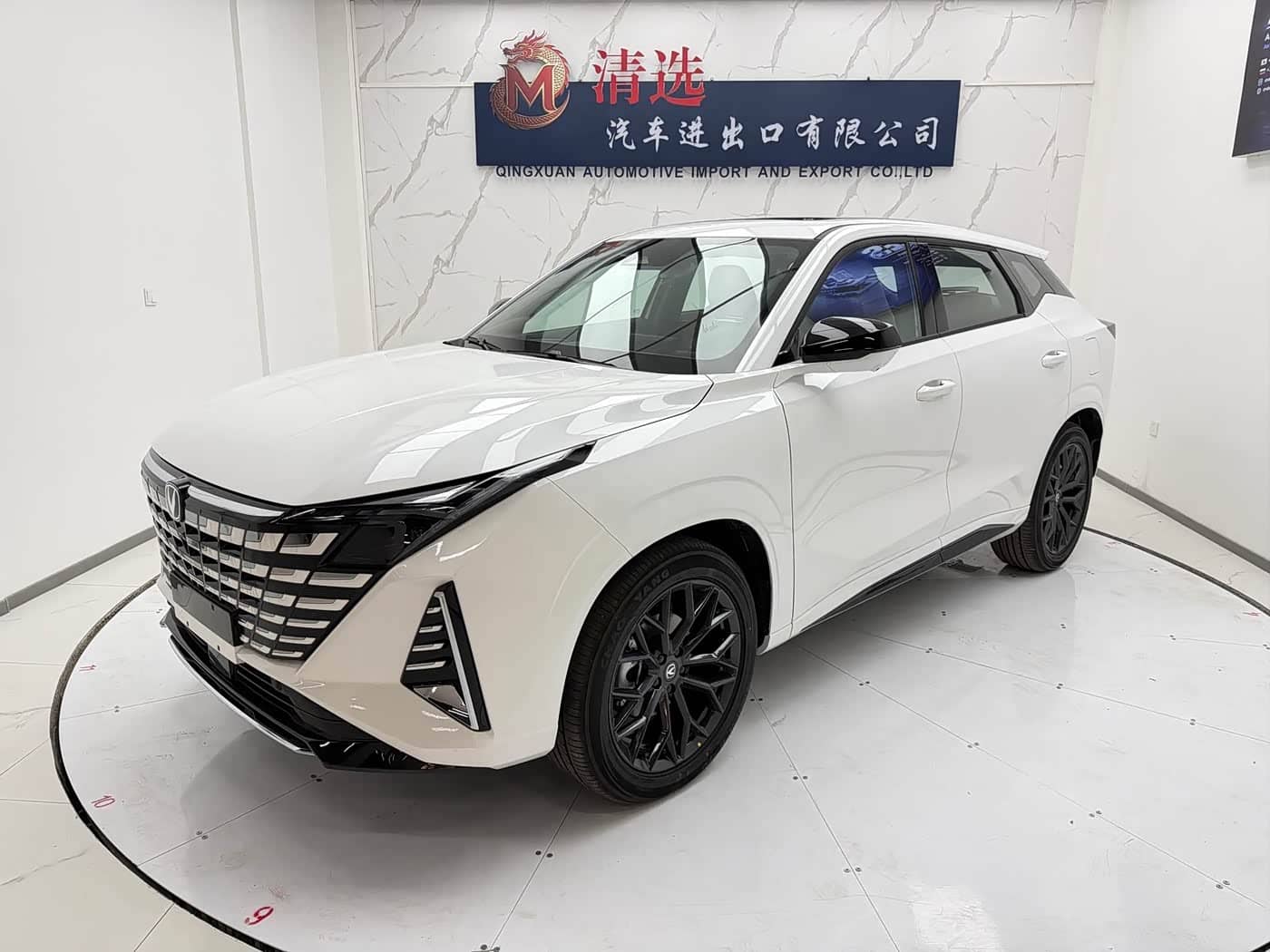 Changan UNI-Z