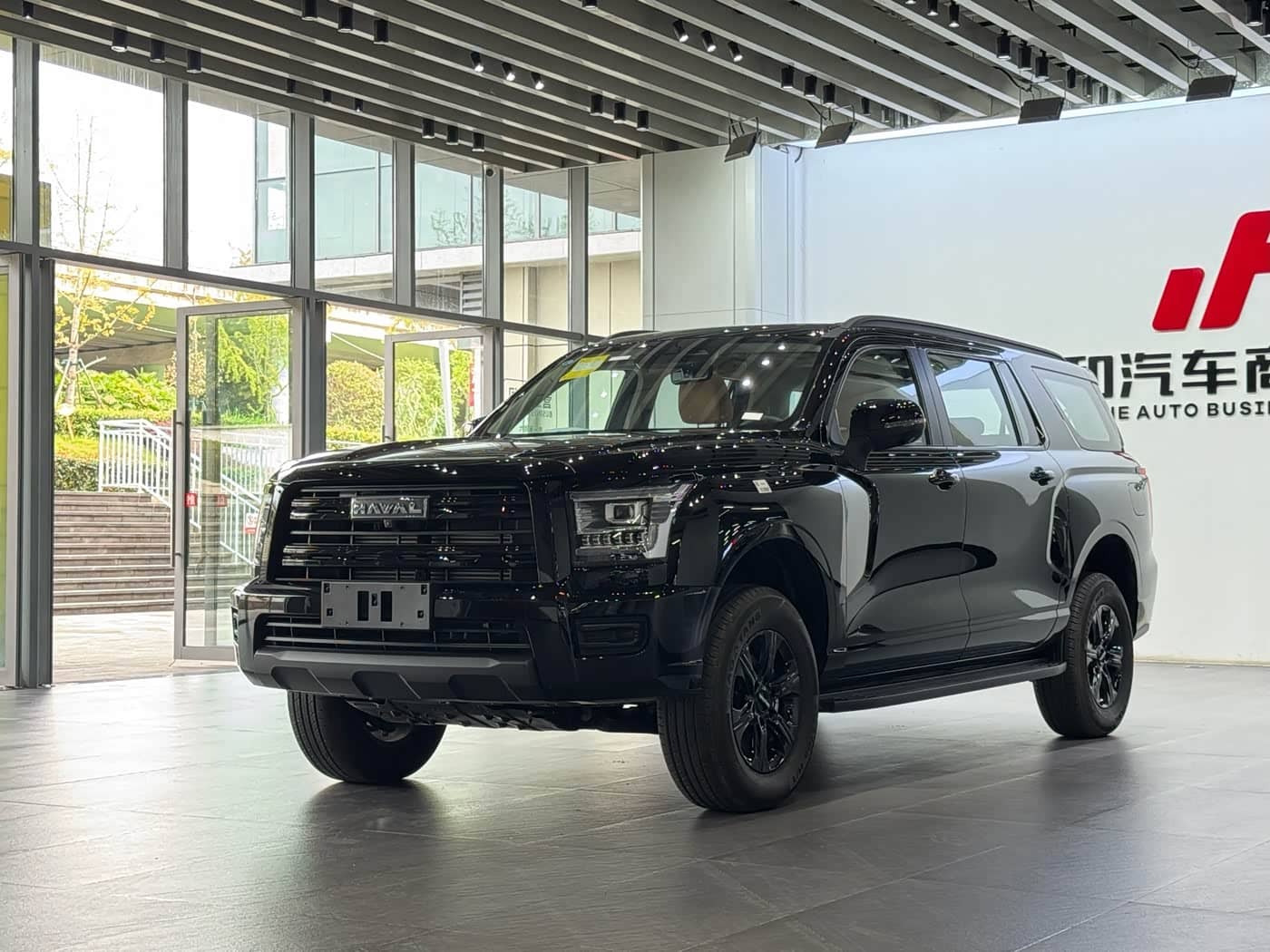 Haval H5