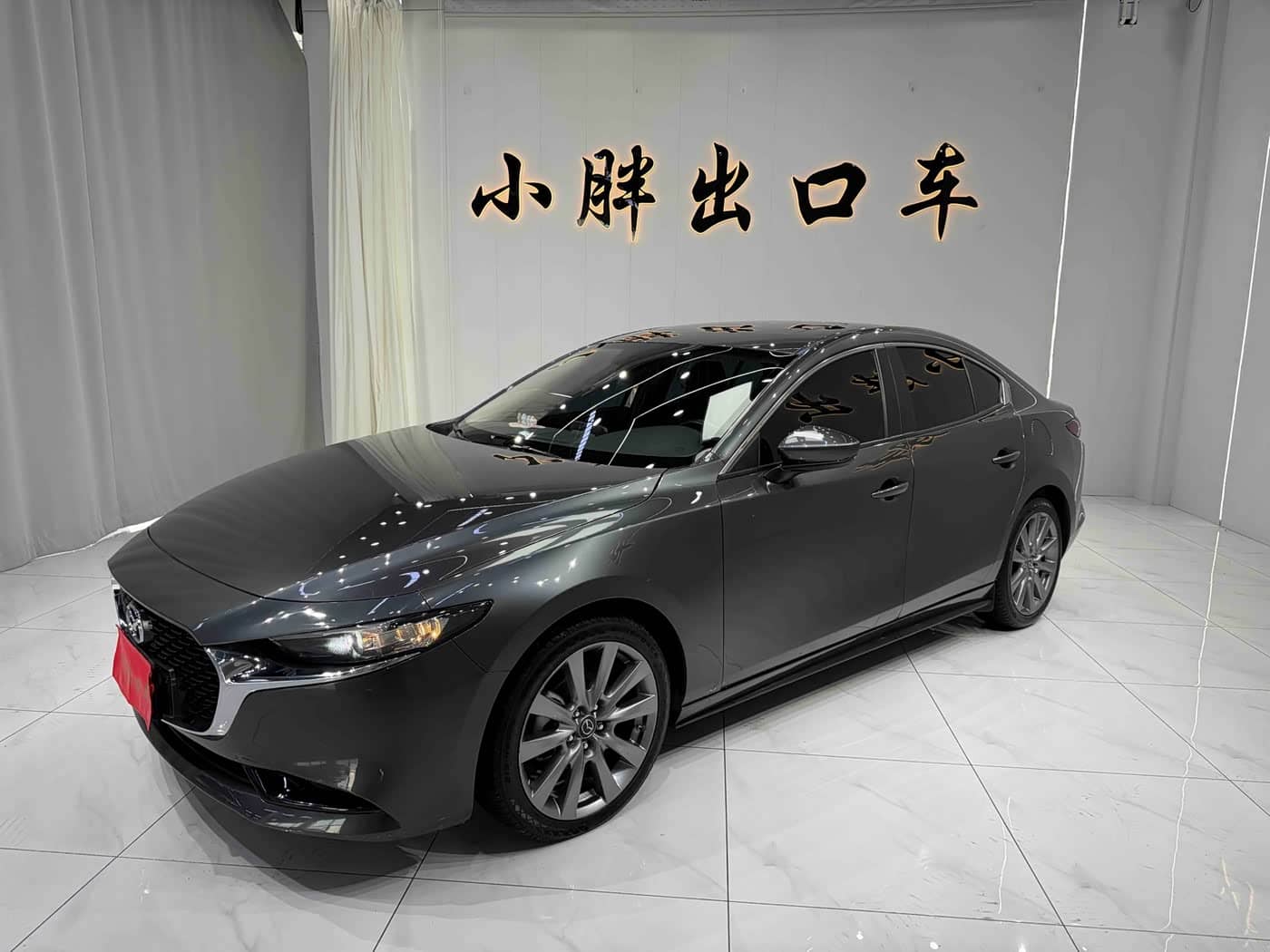 Mazda Mazda3 Axela