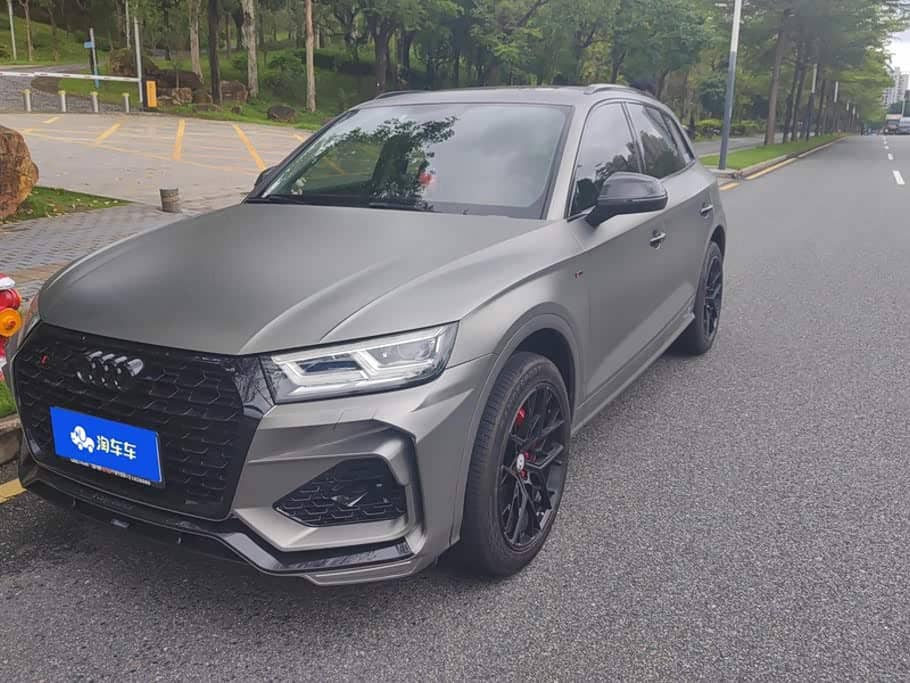 Audi Q5L
