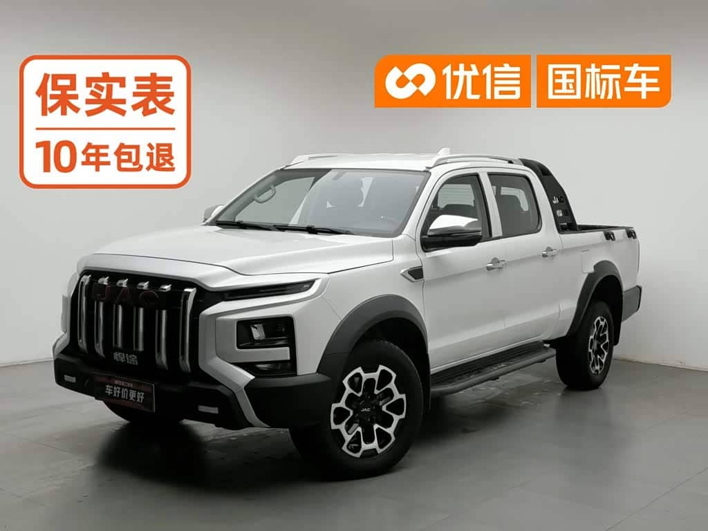 JAC Motors JAC Hunter