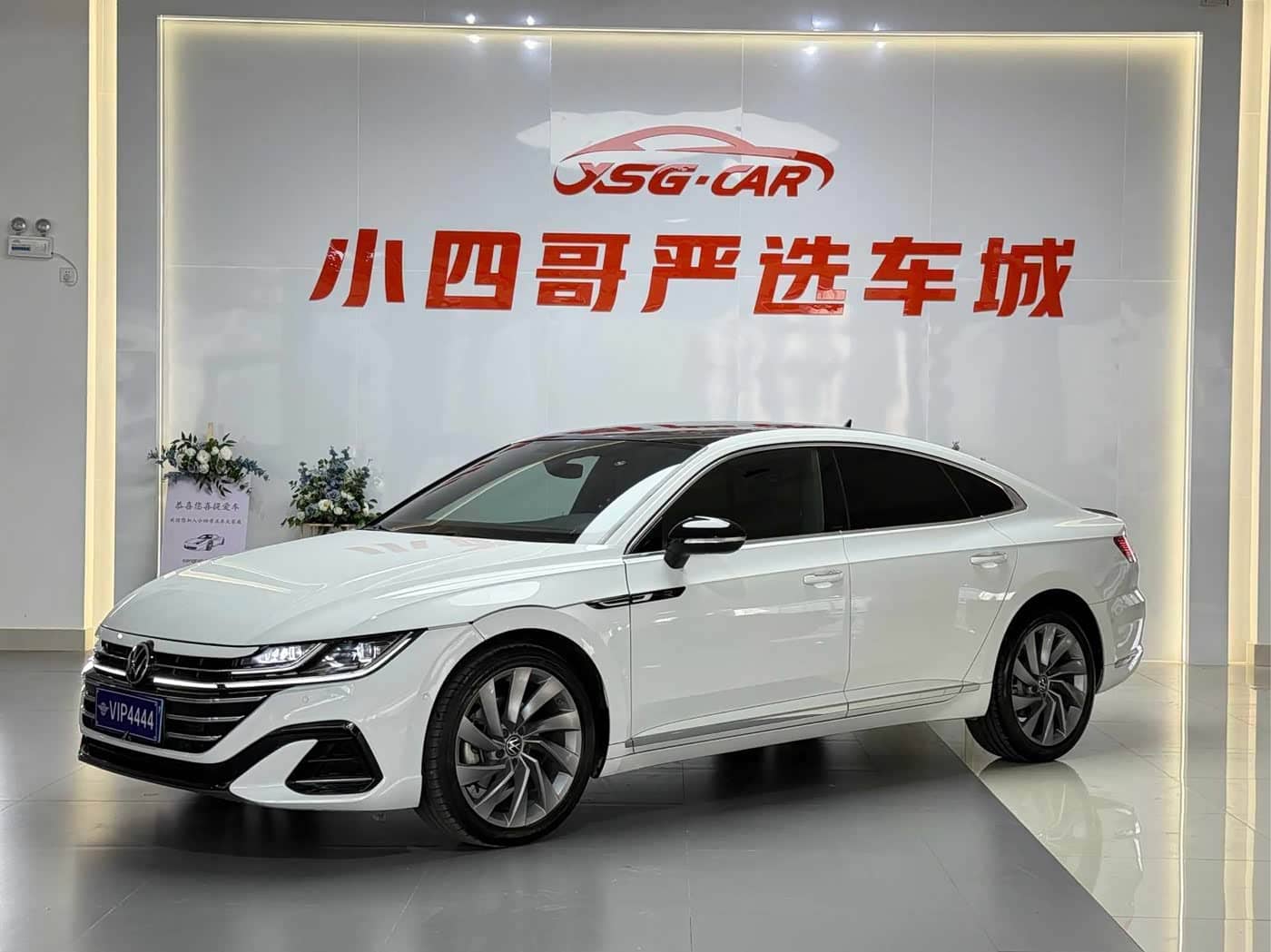 Volkswagen FAW-Volkswagen CC