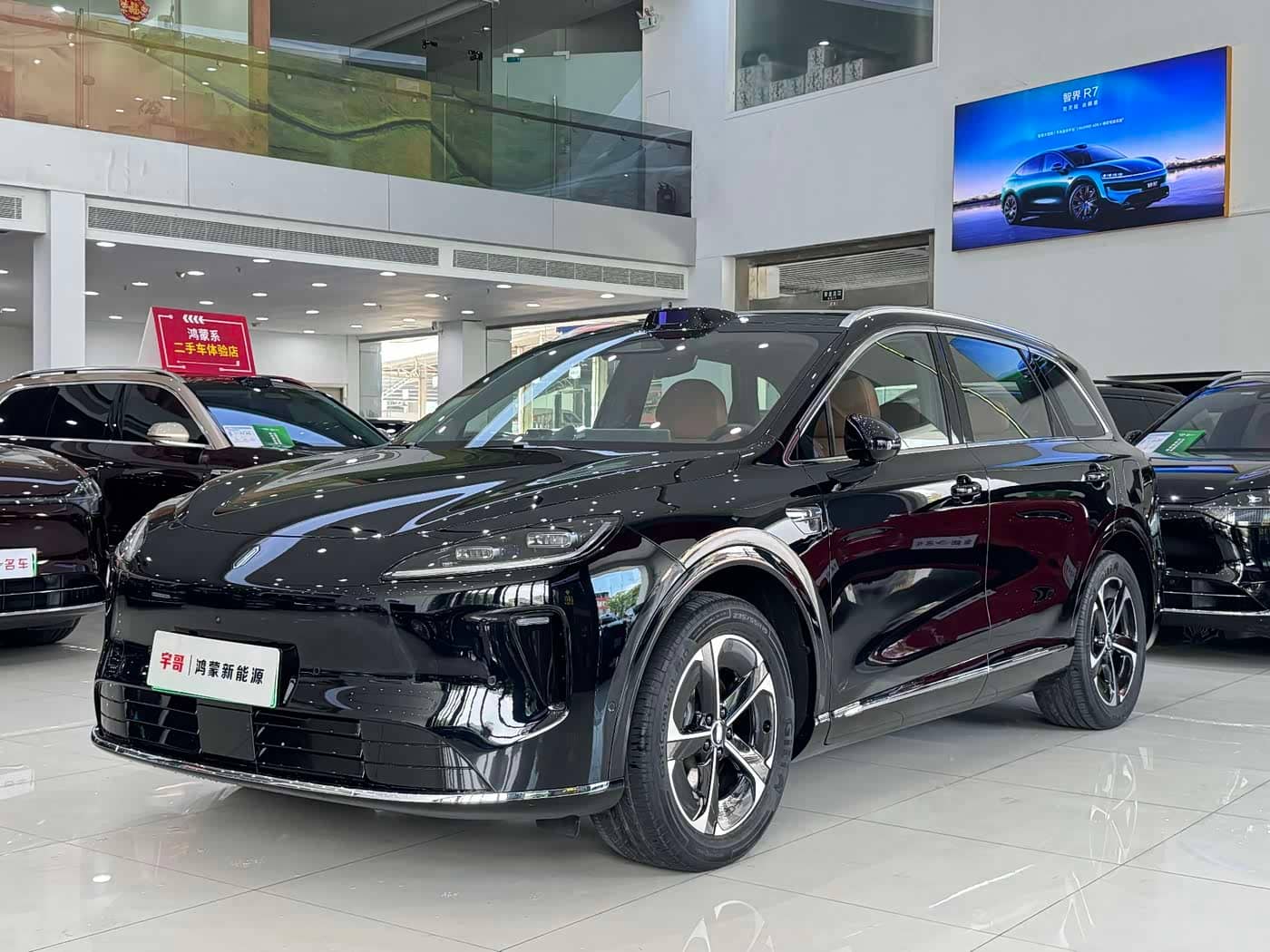 Shangjie SUV