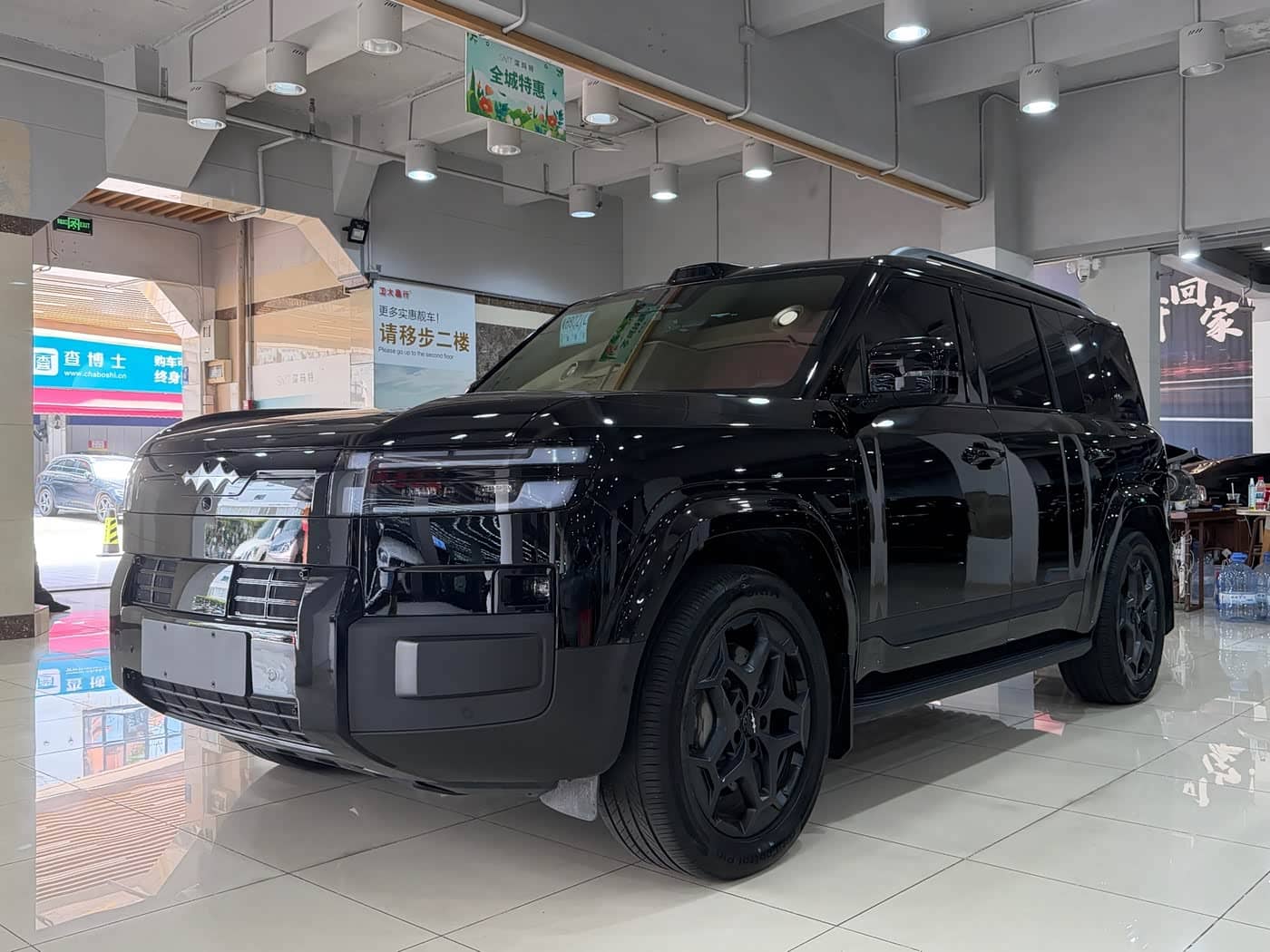 Fang Cheng Bao Titanium 7
