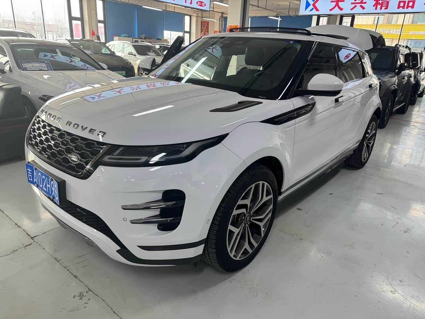 Land Rover Range Rover Evoque