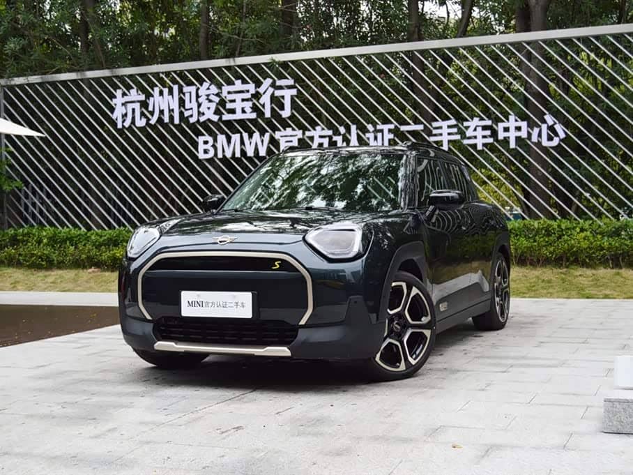 MINI Electric MINI ACEMAN
