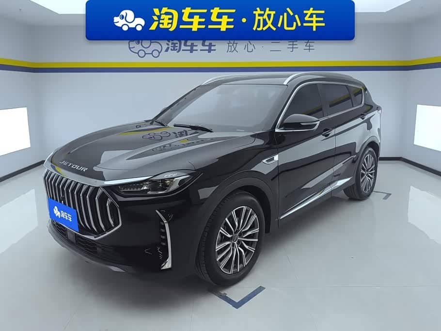 Jetour X70 PLUS