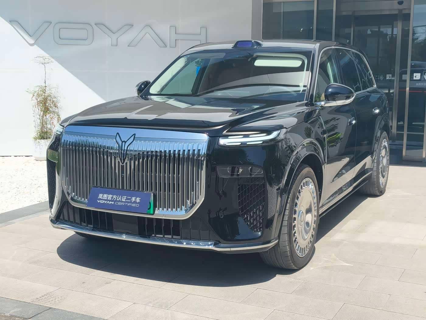 Voyah Auto VOYAH Taisan