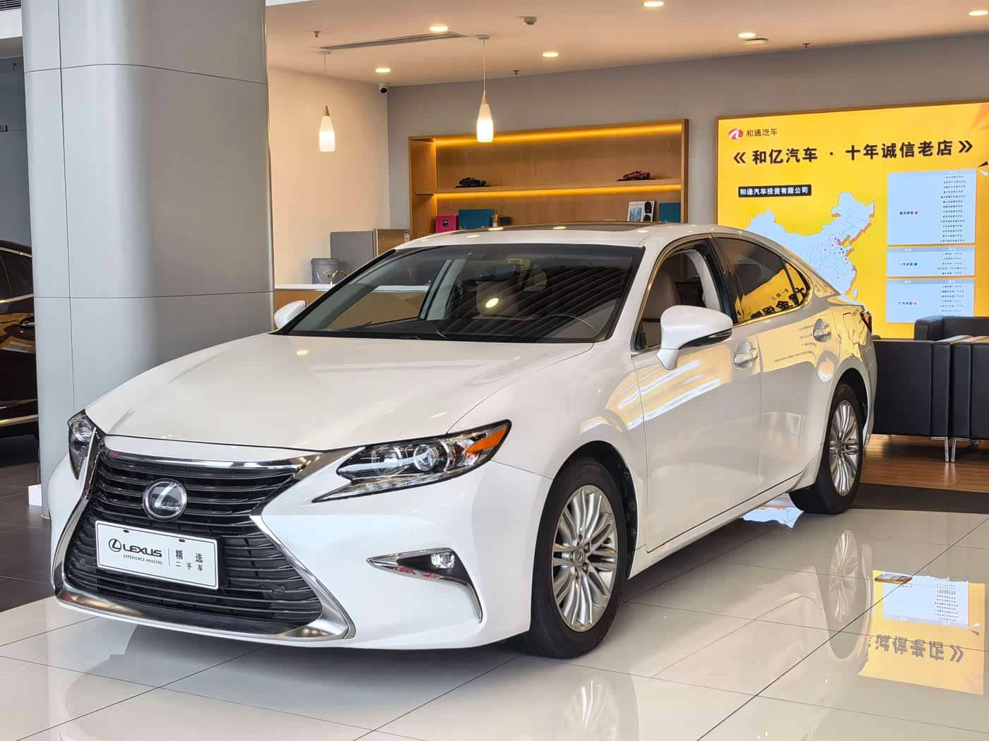 Lexus ES