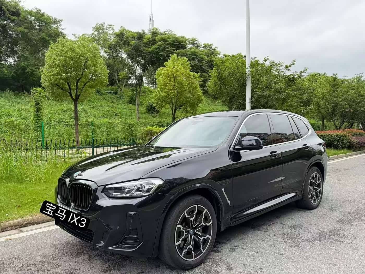 BMW iX3