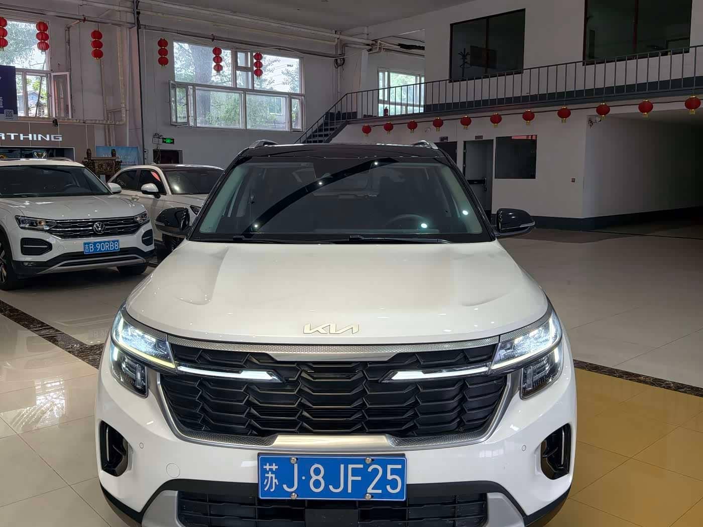 Kia Seltos