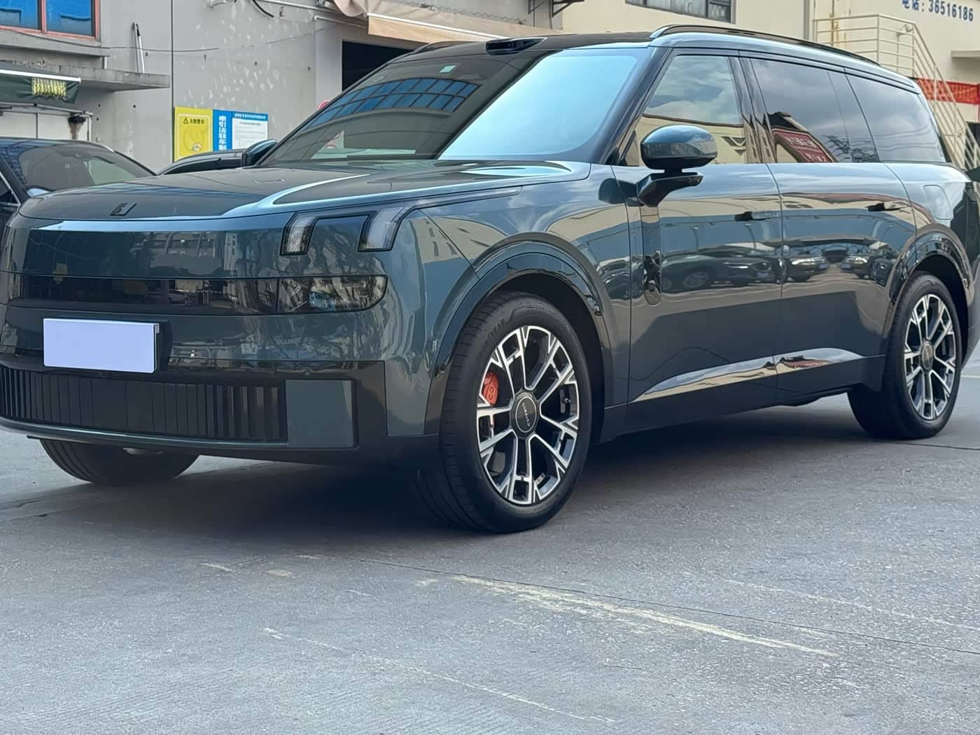 Lynk & Co 900