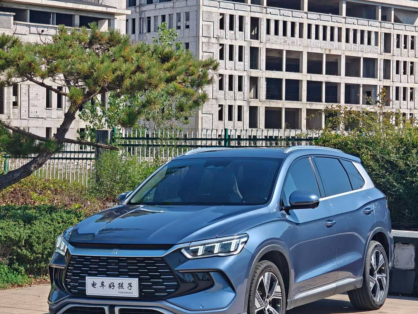 BYD Song Pro New Energy