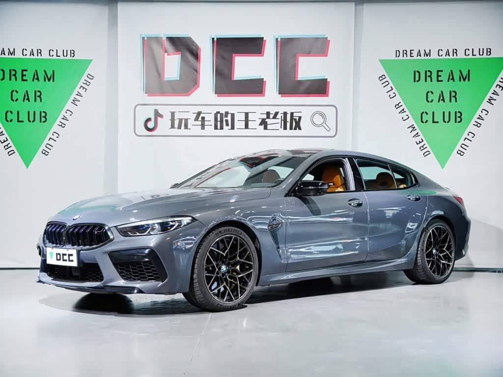BMW M8