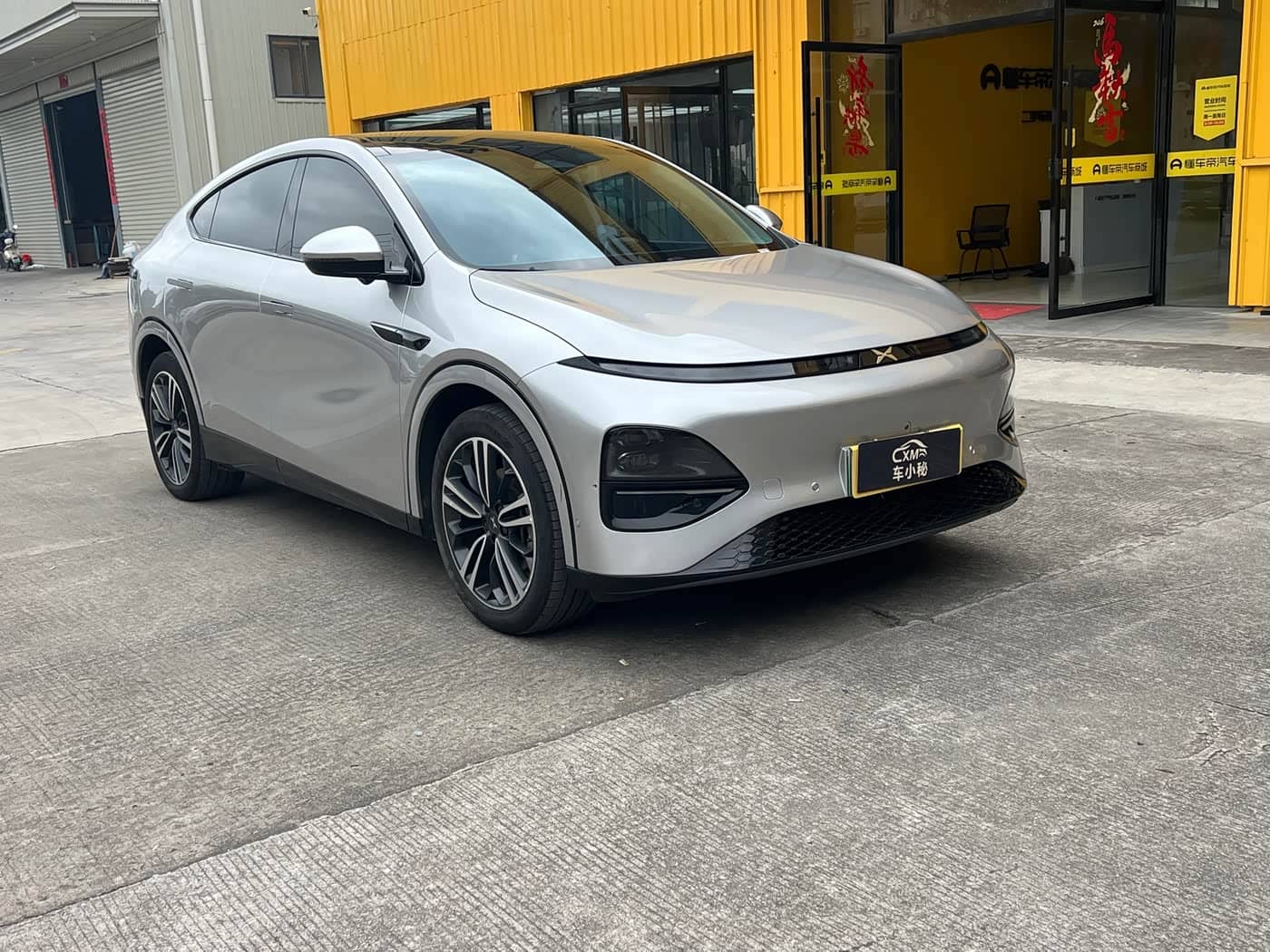 XPeng G6