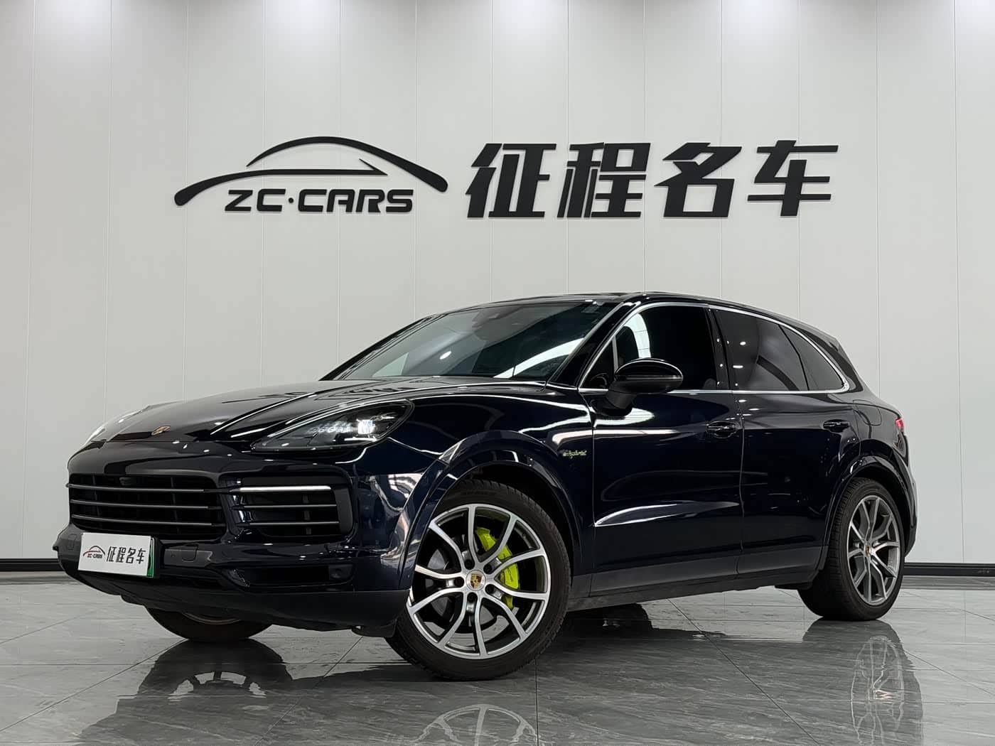 Porsche Cayenne New Energy