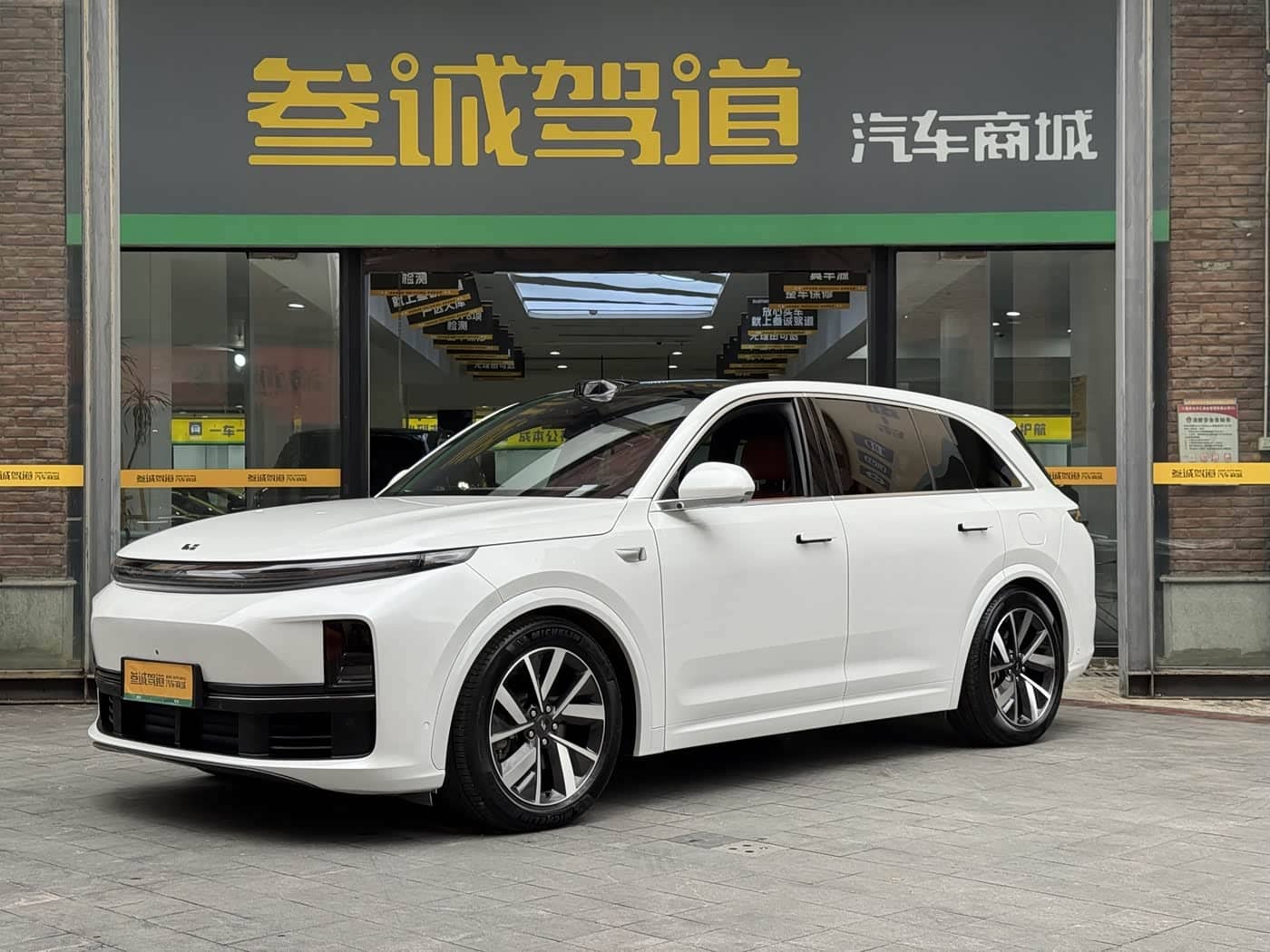 Li Auto L7