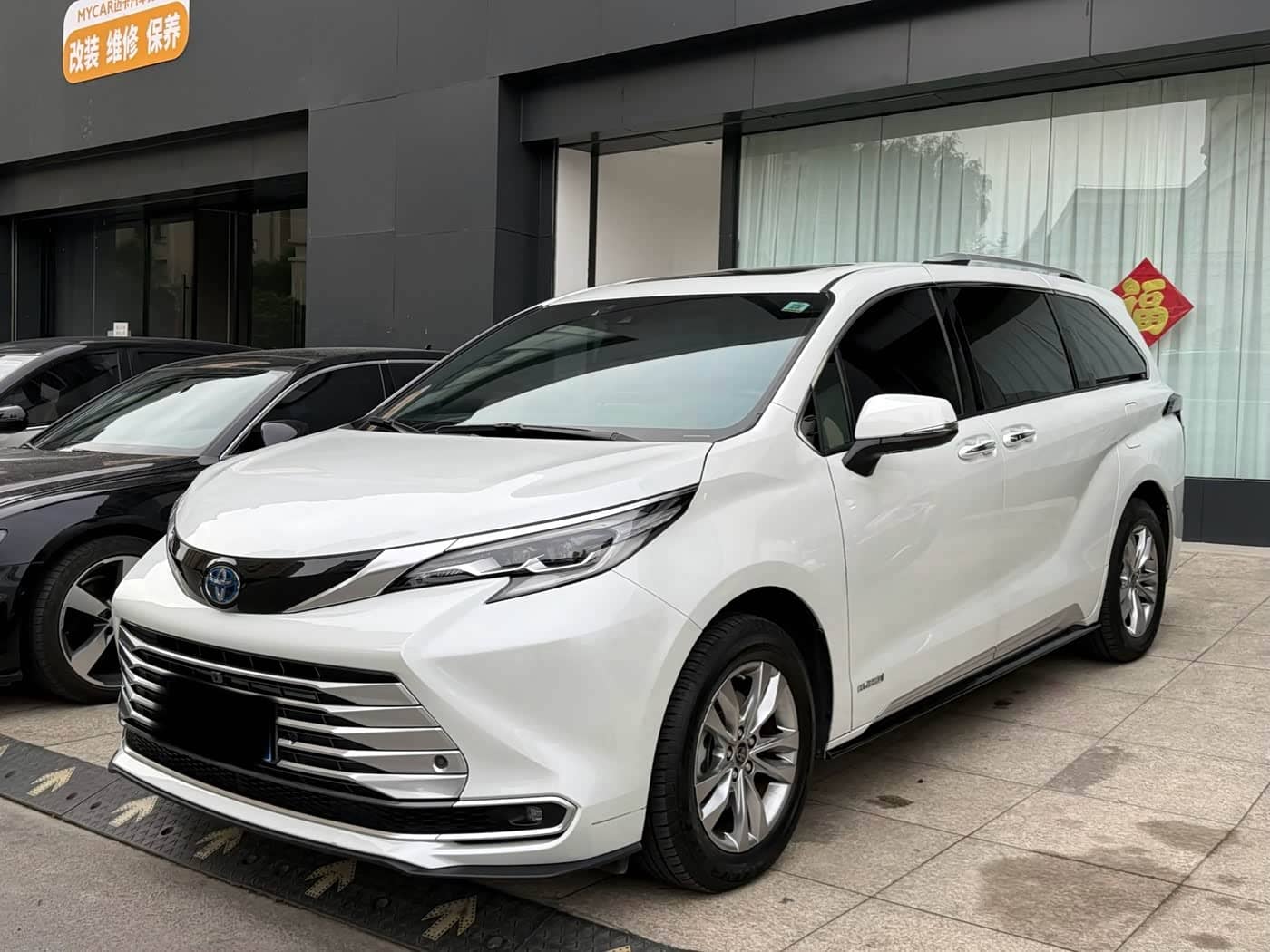 Toyota Sienna