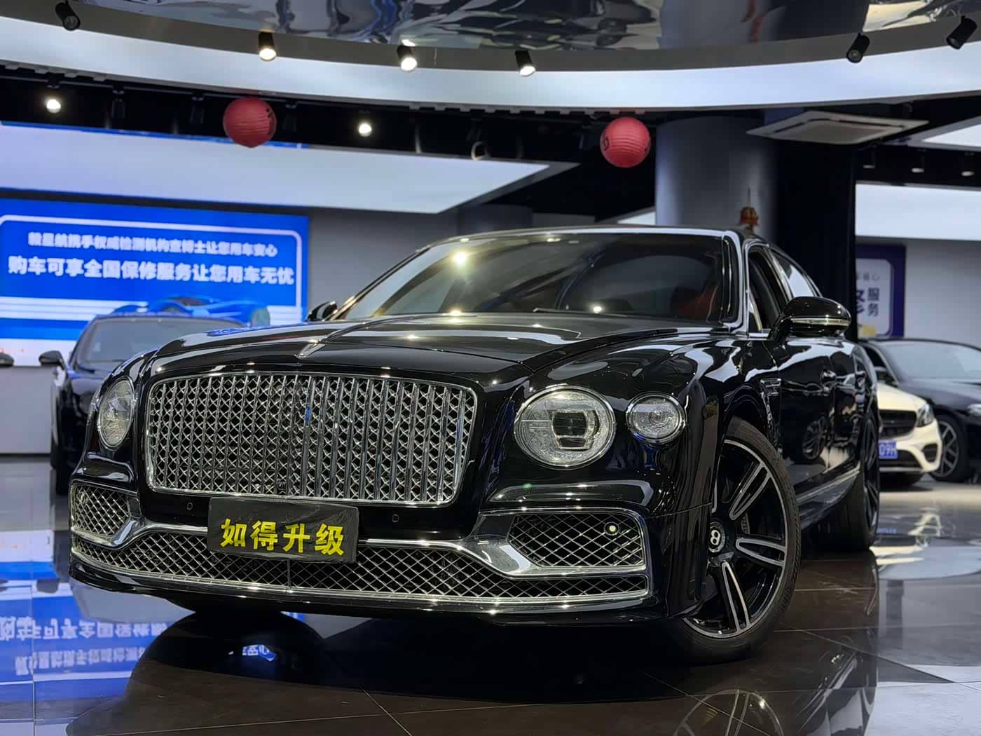 Bentley Flying Spur