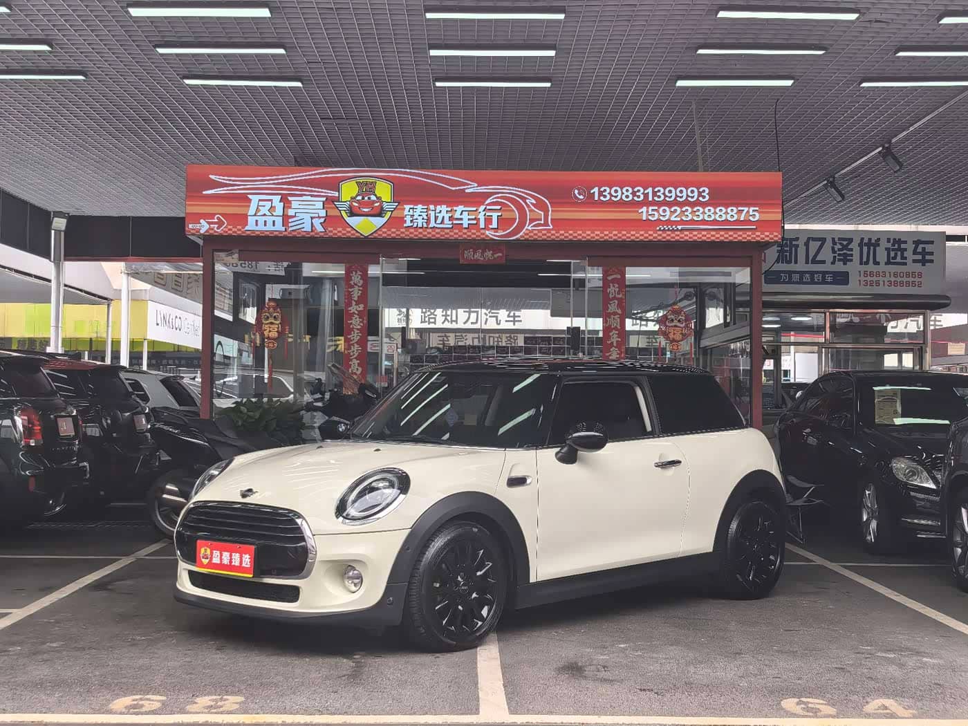 MINI MINI